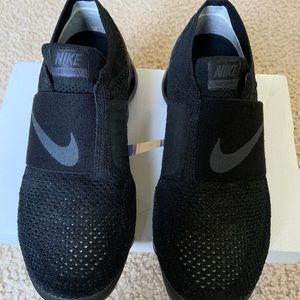 Nike Vapormax Moc